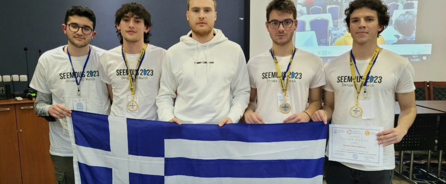 1.jpg Διάκριση για το Τμήμα Μαθηματικών του ΕΚΠΑ