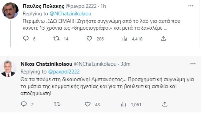 2.jpg 2