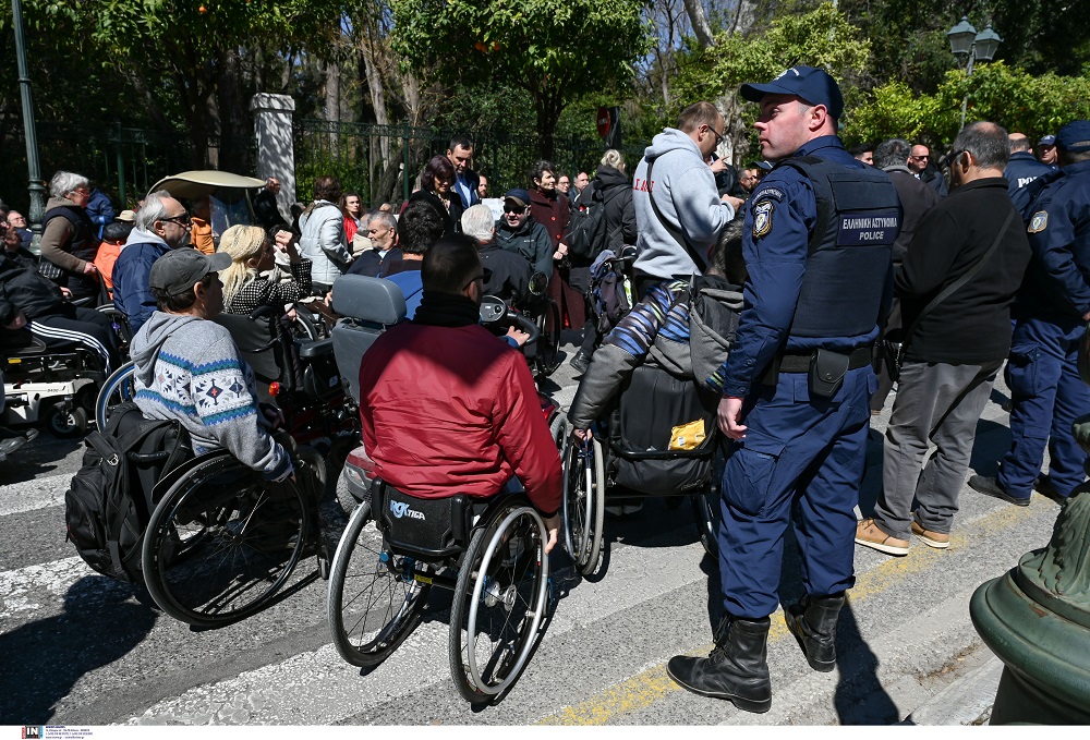 αναπηρικές συλλογικότητες