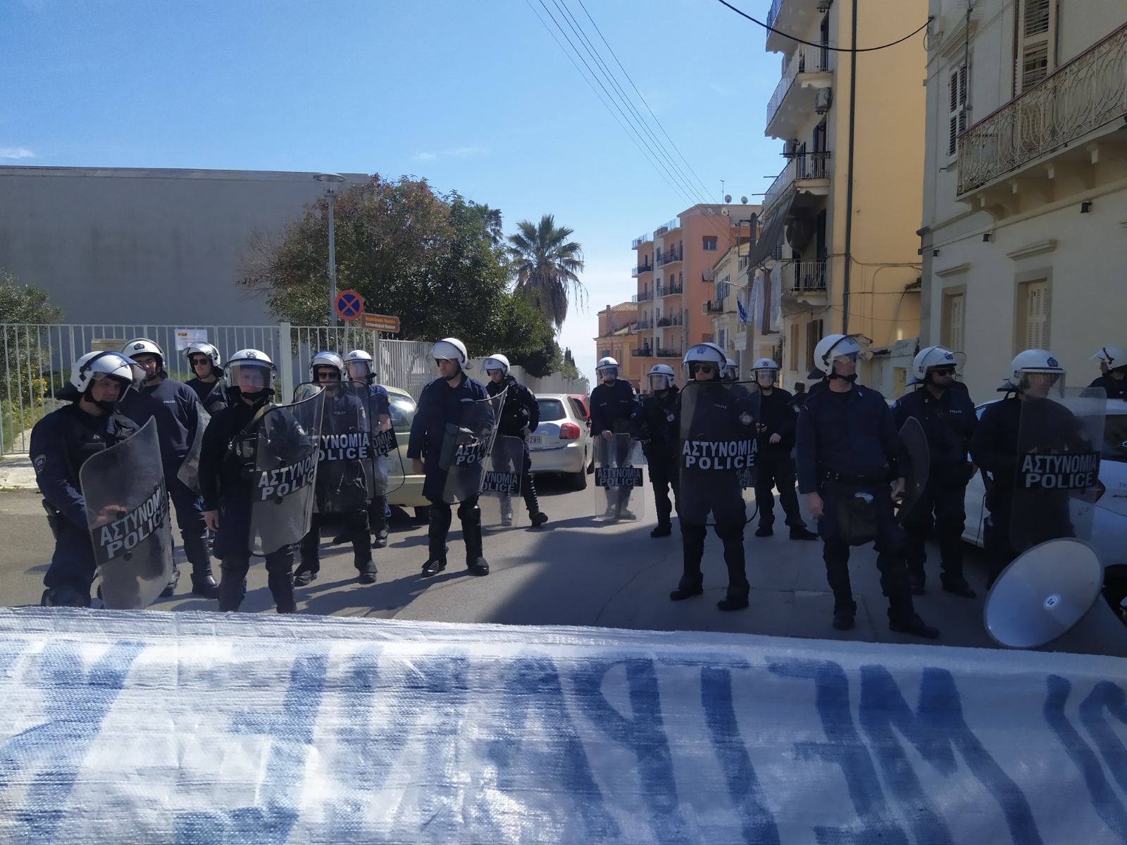 Κεραμέως Κέρκυρα 1 Κεραμέως Κέρκυρα 1