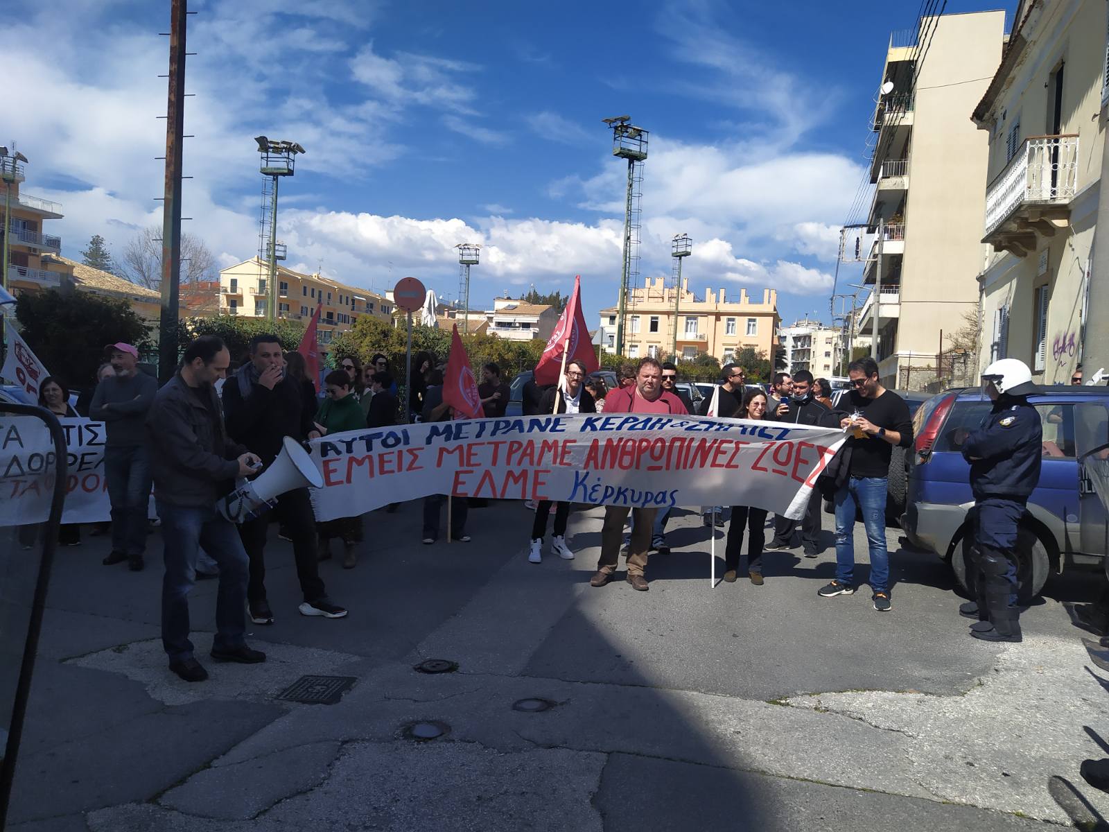 Κεραμέως Κέρκυρα 3 Κεραμέως Κέρκυρα 3