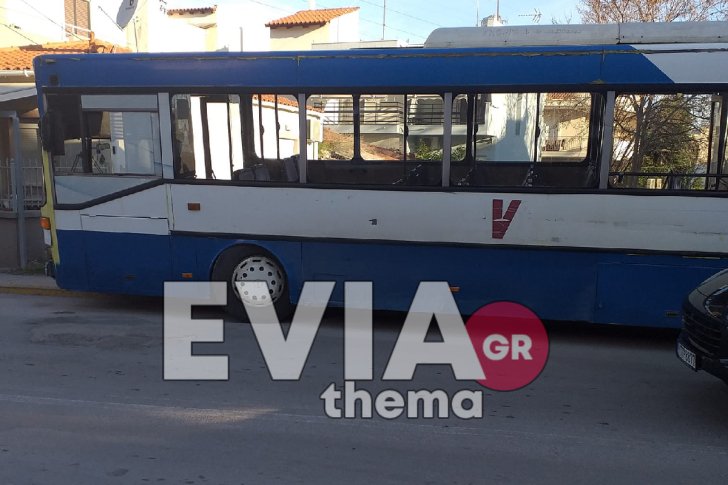 sxoliko troxaio.jpg σχολικο τροχαιο