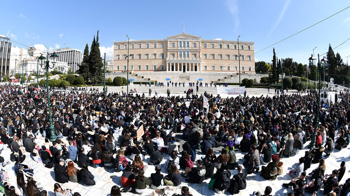 κινητοποιηση φοιτητων