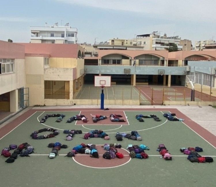 fot.jpg ΕΥΑΓΓΕΛΙΚΗ ΣΧΟΛΗ