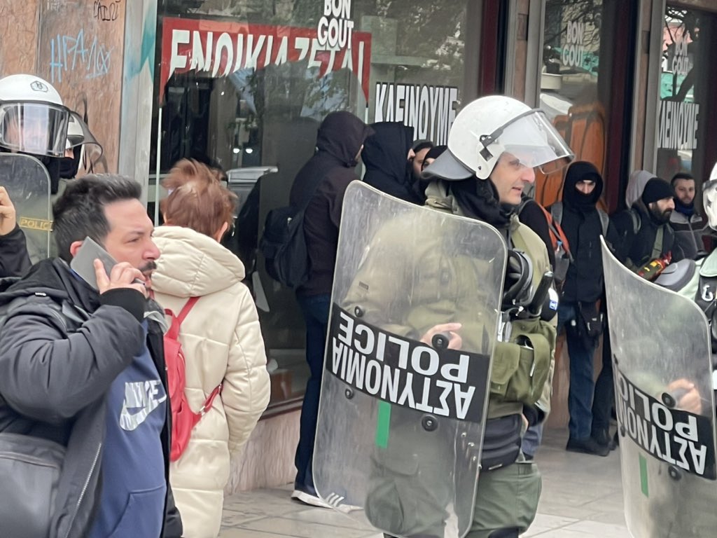 koykoyloforoi_3.jpg ΚΟΥΚΟΥΛΟΦΟΡΟΙ