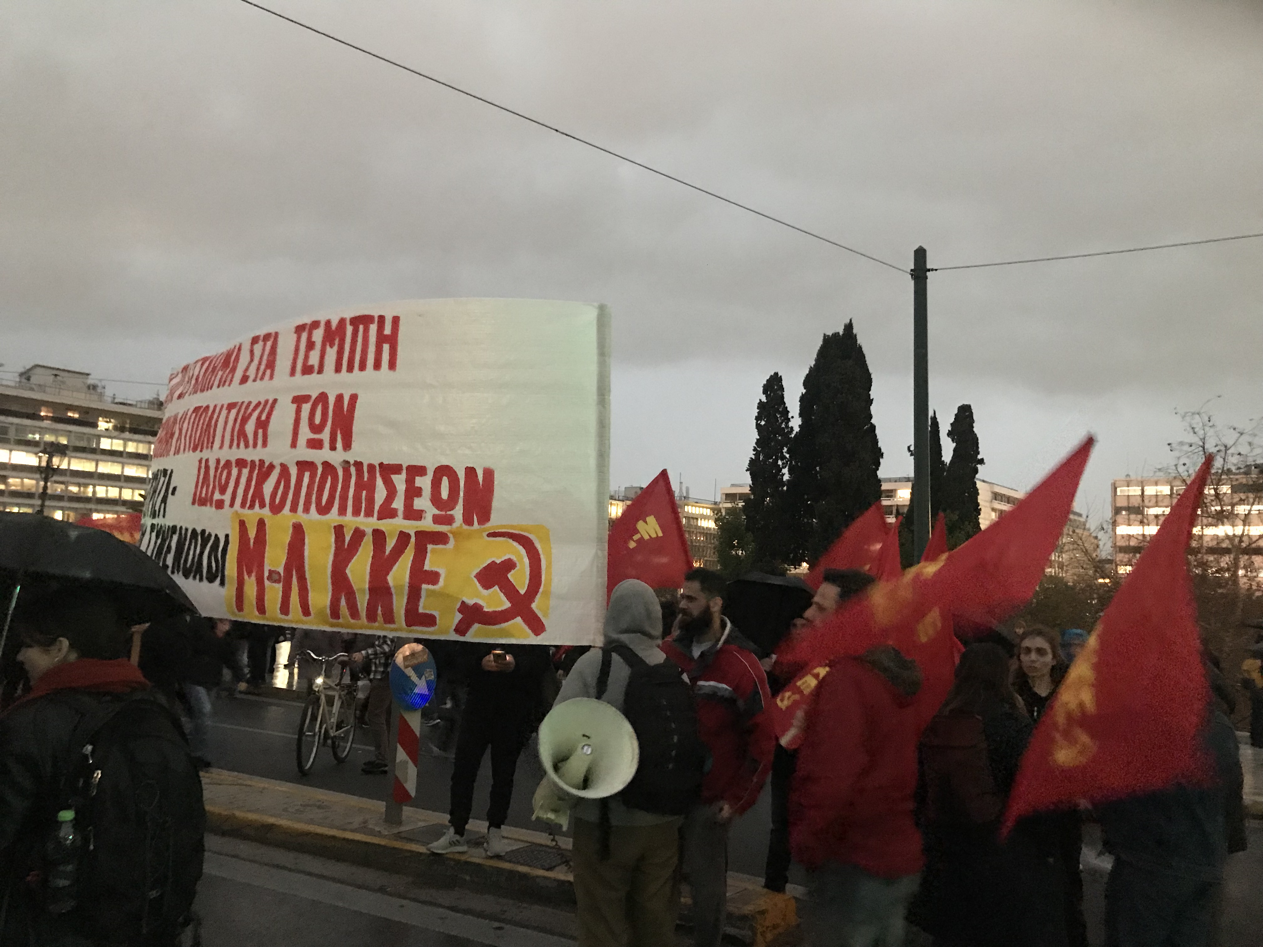 m-l_kke_2.jpg Μ-Λ ΚΚΕ