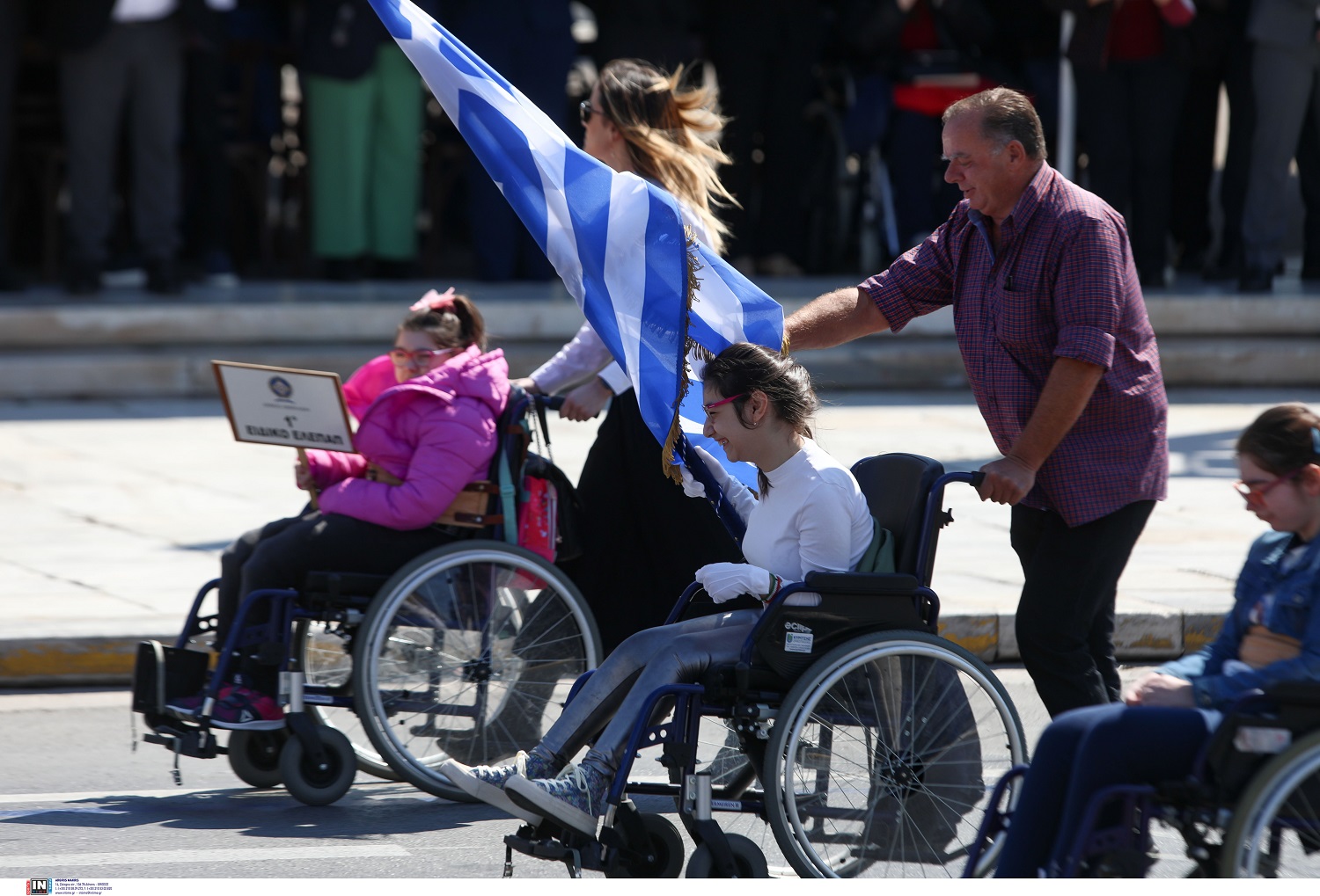 Μαθητική παρέλαση στην Αθήνα