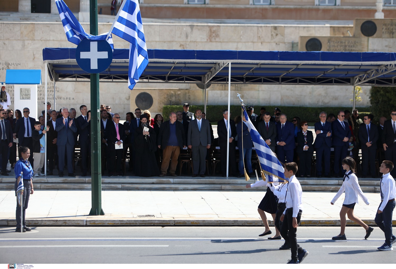 Μαθητική παρέλαση στην Αθήνα