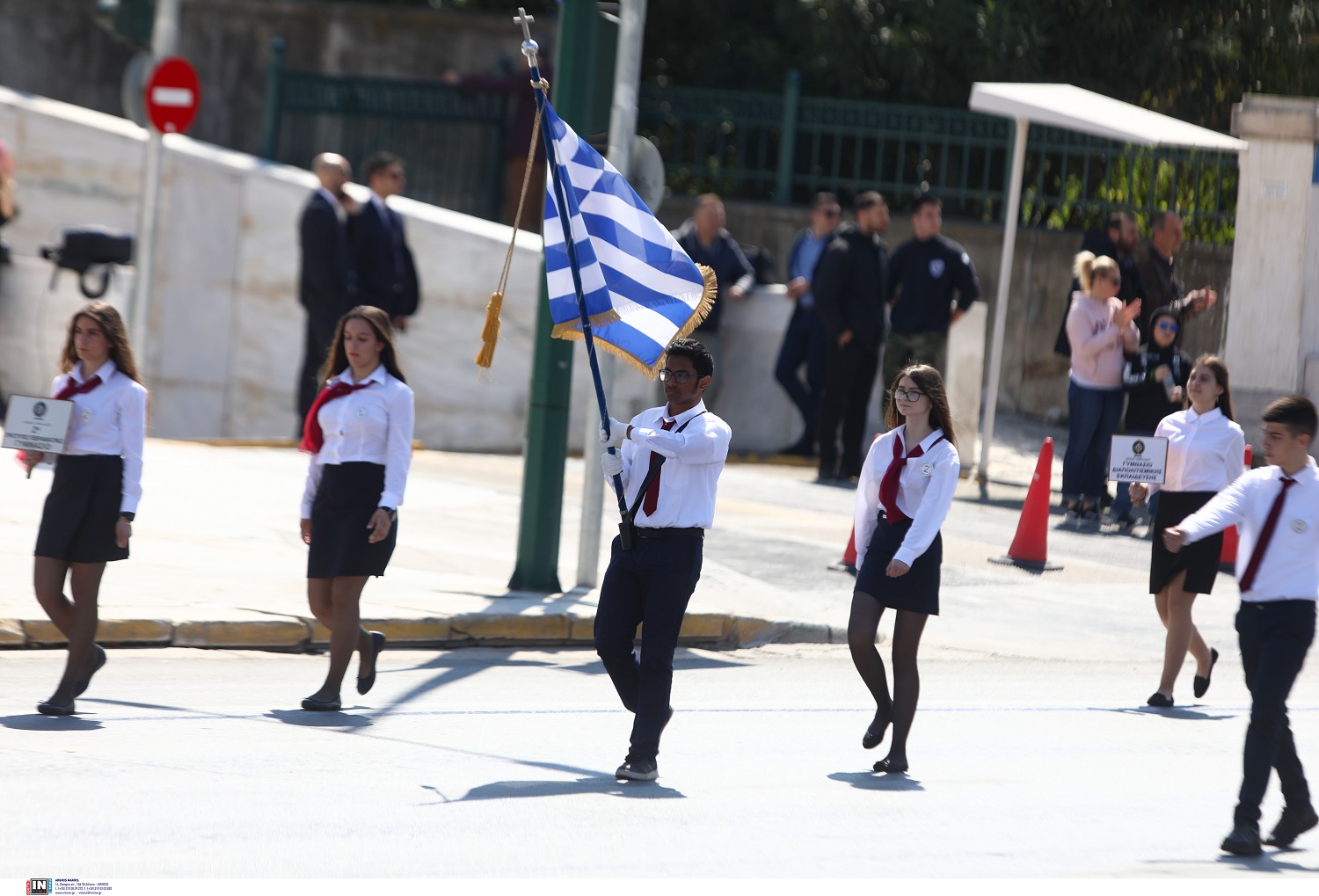 Μαθητική παρέλαση στην Αθήνα