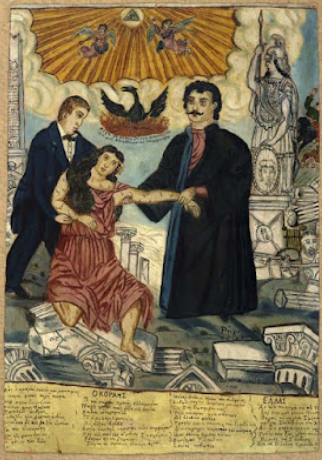 1821.png 1821