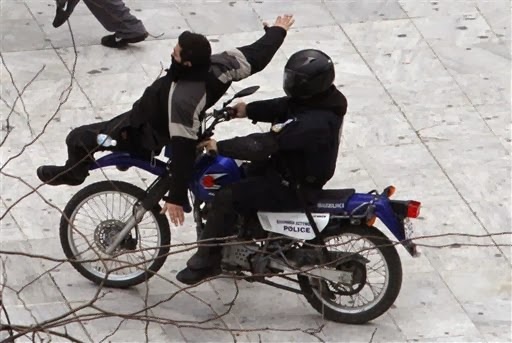 elas.jpg ελασ