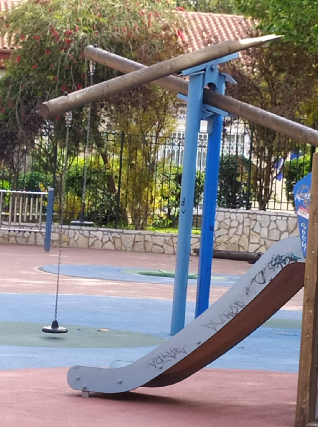 paidiki xara.jpg paidiki xara