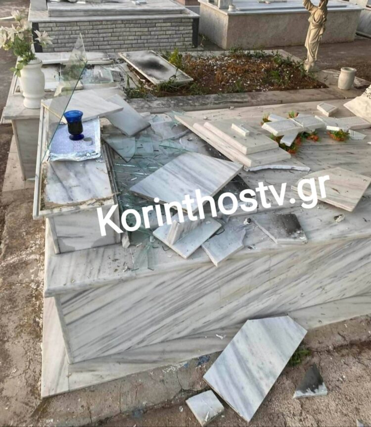 nekrotafeio.jpg νεκροταφείο