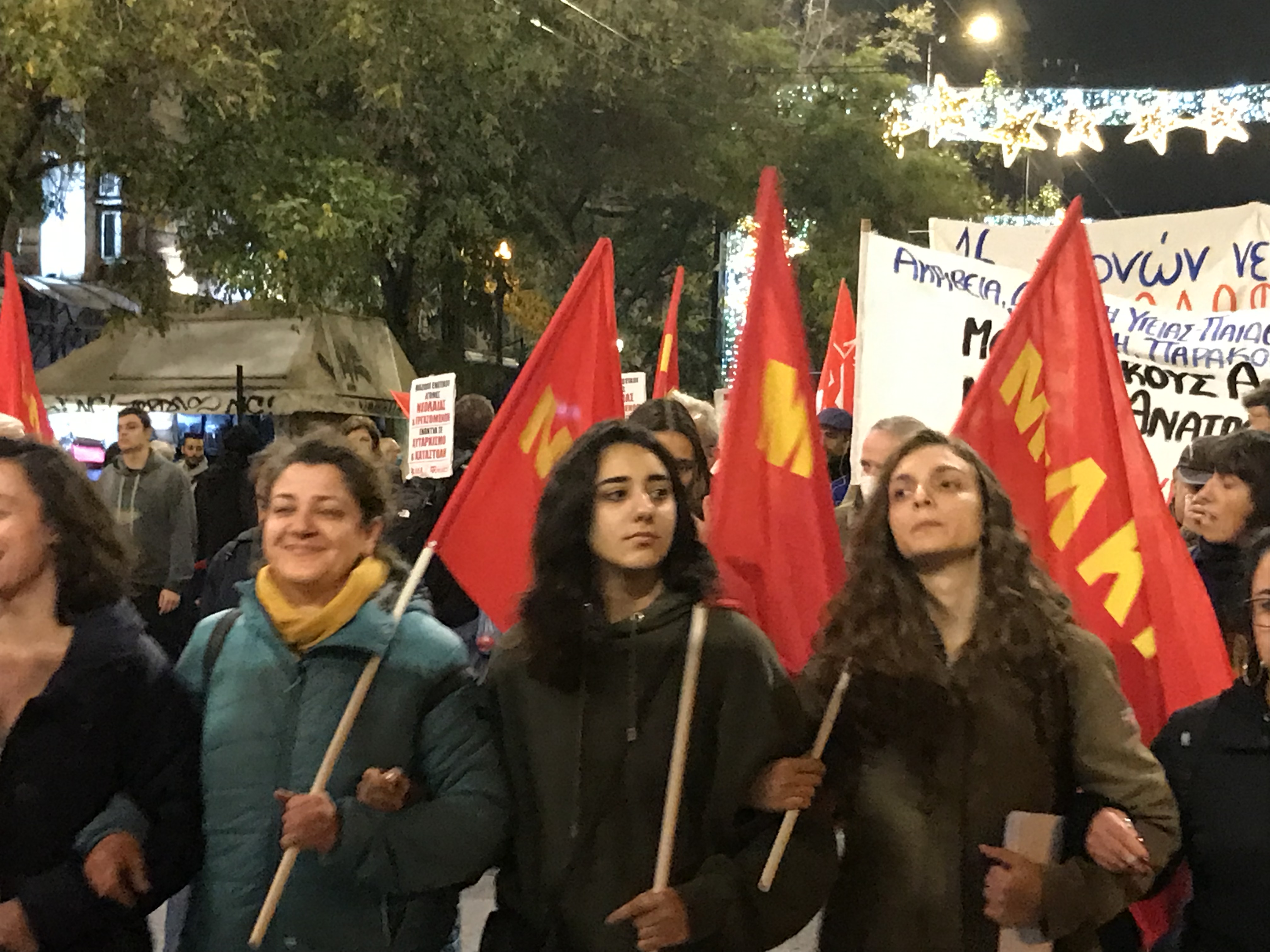 m-l_kke_roma_1.jpg Μ-Λ ΚΚΕ
