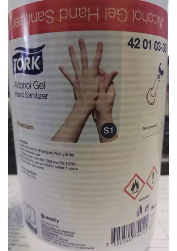 torkalcoholgelhandsanitizer.jpg Αντισηπτικό χεριών