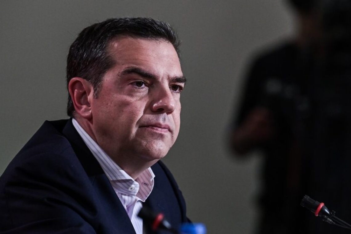τσιπρας