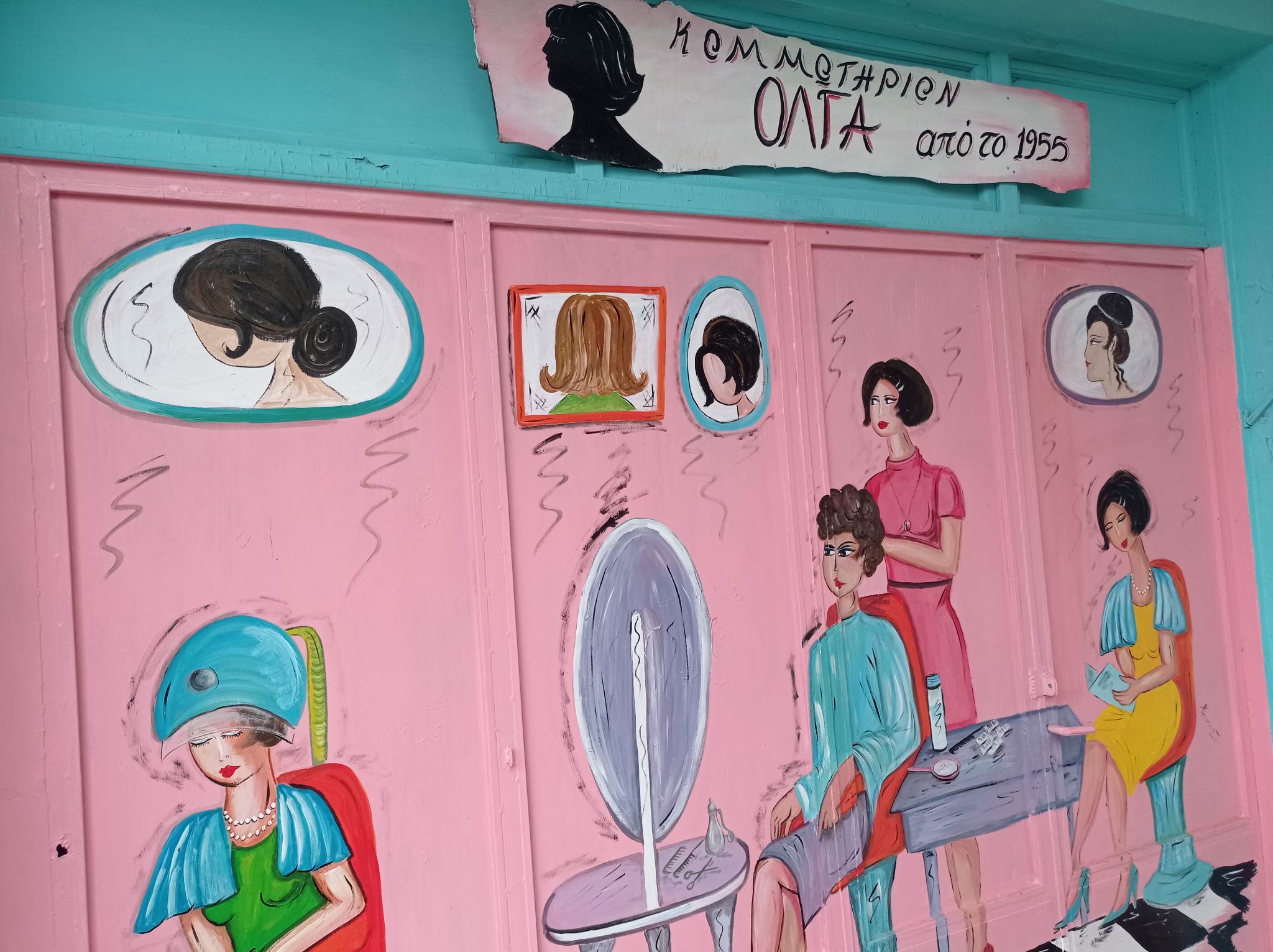 Σέρρες: Κάτω Πορόια, ένα χωριό πραγματική ζωγραφιά