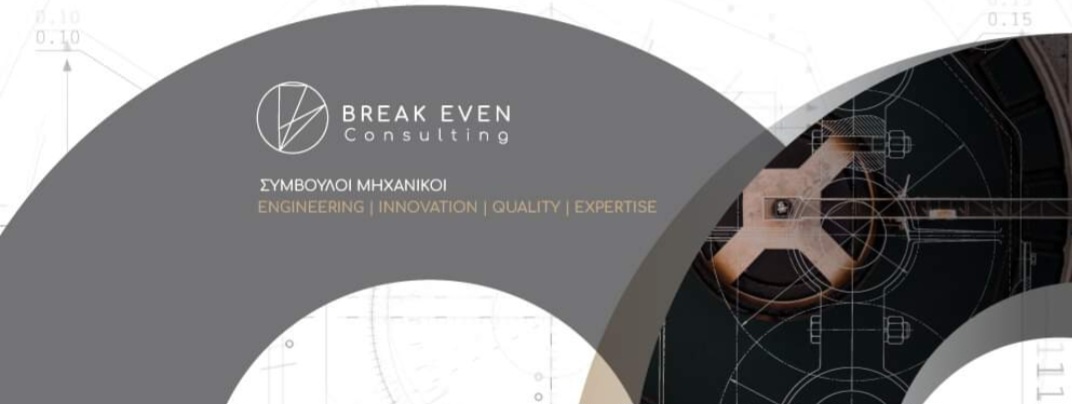 BREAKEVEN PHOTO.jpg BREAKEVEN PHOTO