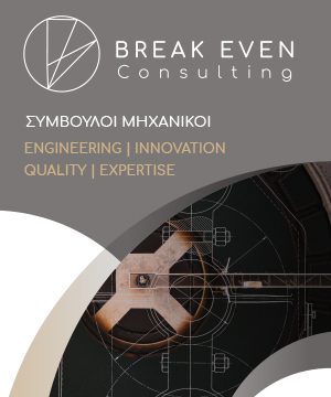 break_even_banner