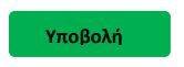 epilogi_2.jpg επιλογή 2