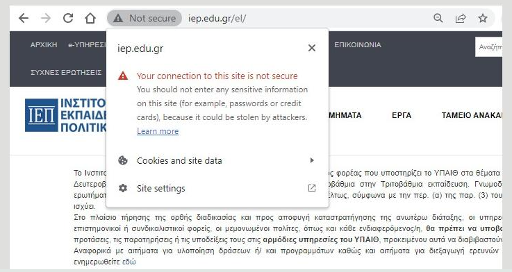 iep.png iep