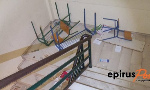 ioannina_vandalismoi.jpg βανδαλισμοί Ιωάννινα σχολείο