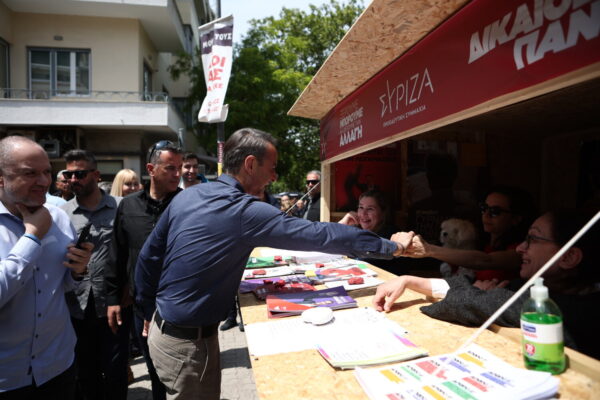 mitsotakis_syriza.jpg μητσοτακησ συριζα