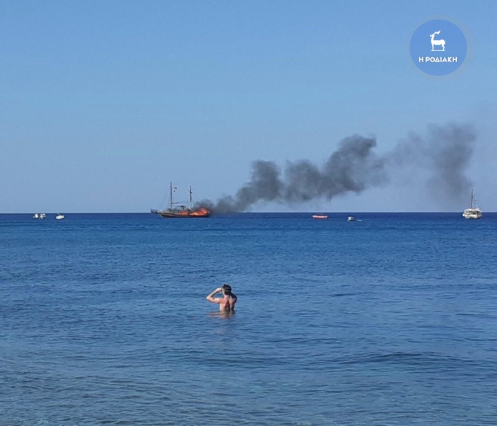 rodos.jpg ρόδος