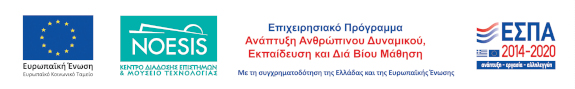 espa.jpg εσπα