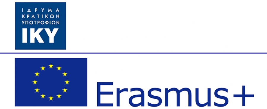 Erasmus+