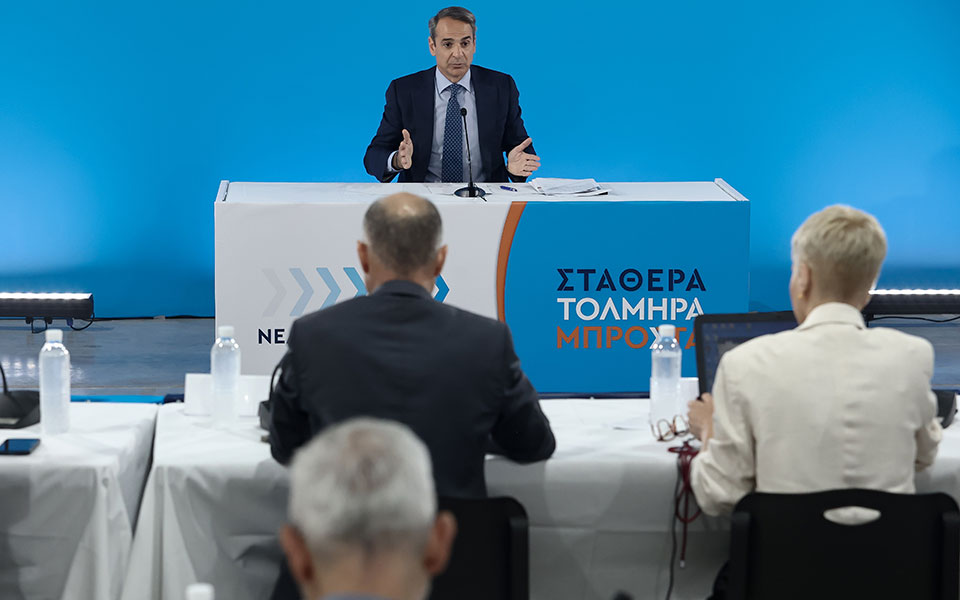 mitsotakis_diakanaliki.jpg ΜΗΤΣΟΤΑΚΗΣ