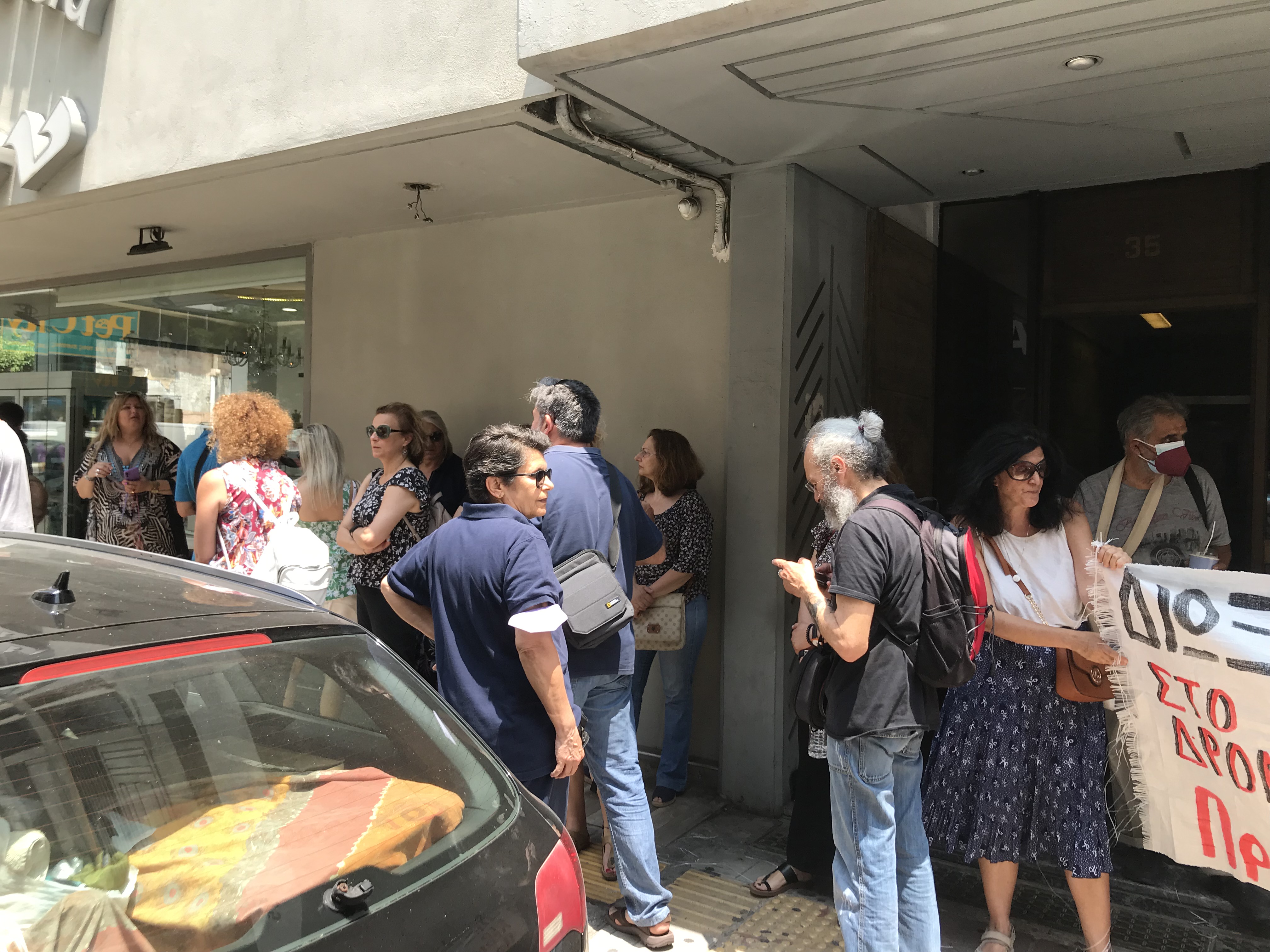 peiraias_3.jpg πειραιάς