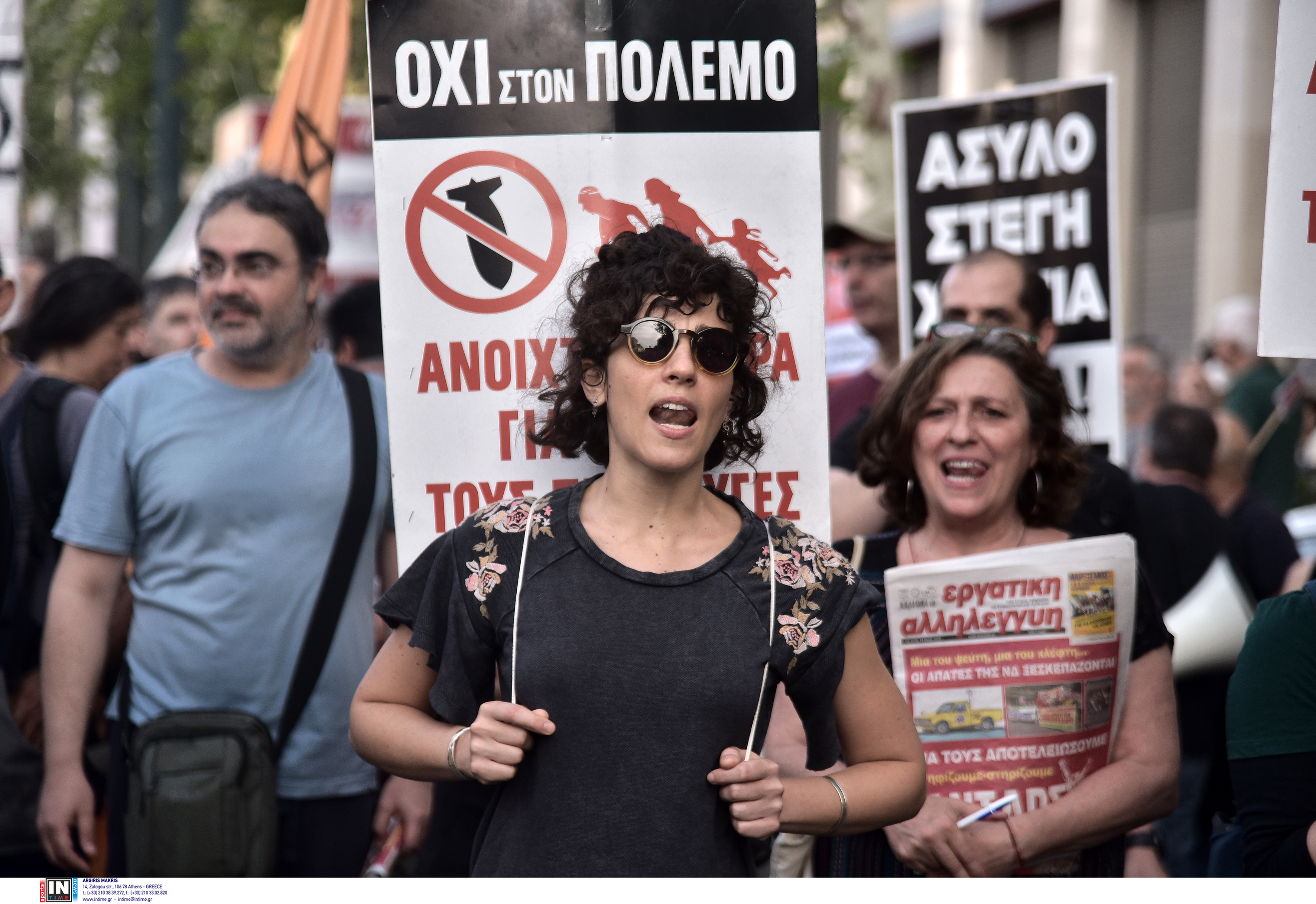 poreia.silalitirio_2.jpg Ναυάγιο στην Πύλο: Σε εξέλιξη το συλλαλητήριο στα Προπύλαια