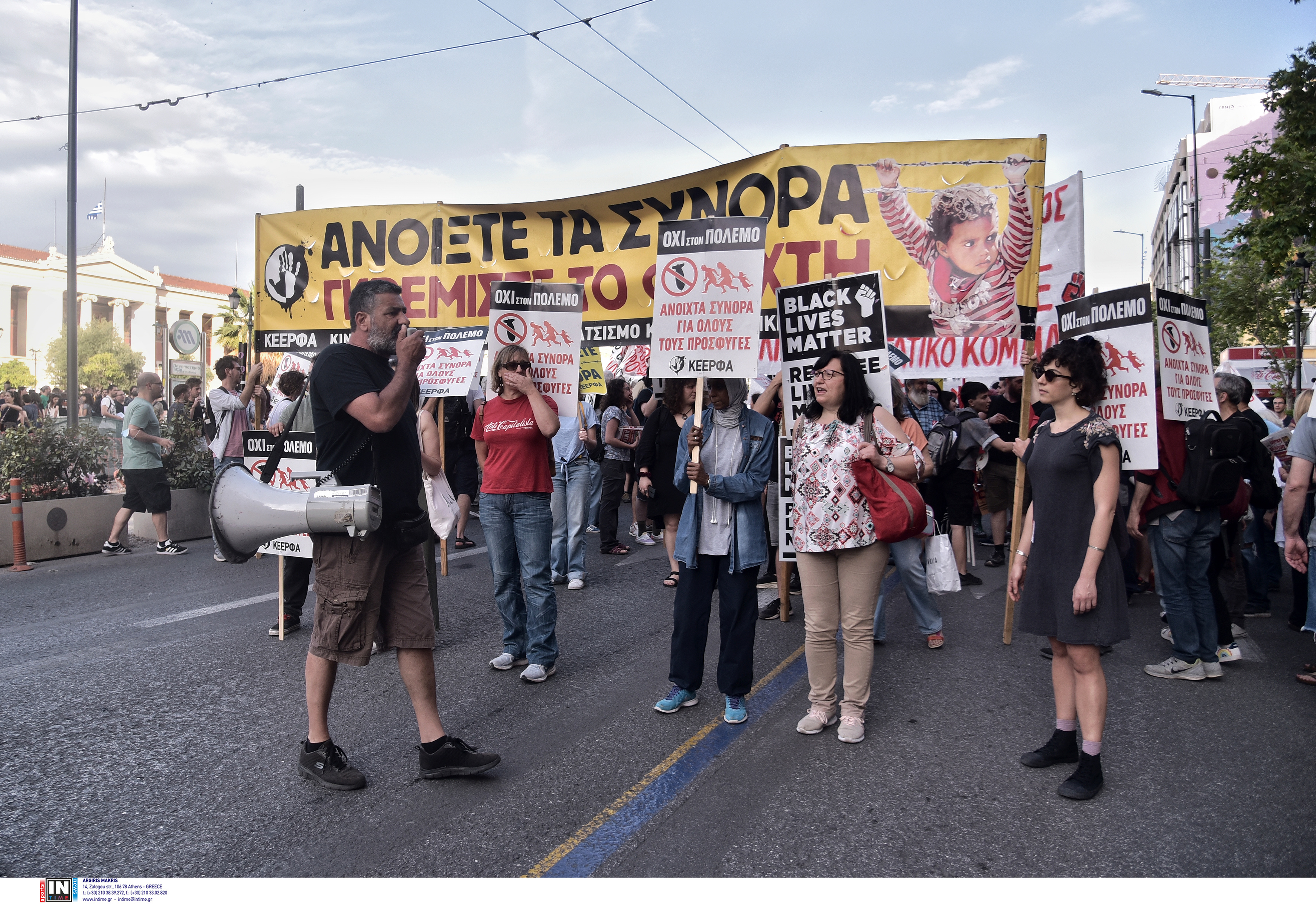 poreia.silalitirio_5.jpg Ναυάγιο στην Πύλο: Σε εξέλιξη το συλλαλητήριο στα Προπύλαια