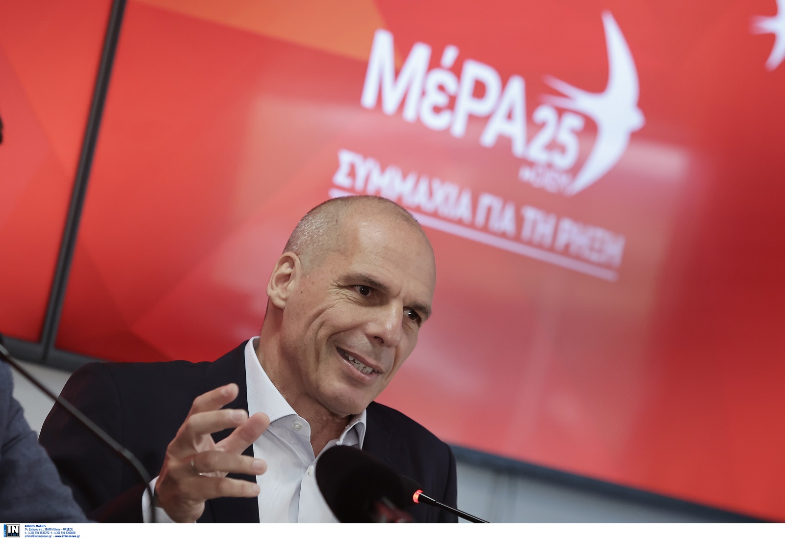 Γιάνης Βαρουφάκης