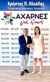 ΑΜΠΑΤΖΙΔΗ.jpg ΑΜΠΑΤΖΙΔΗ