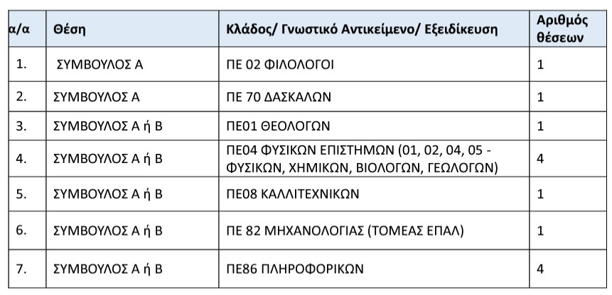 1.jpg ιεπ