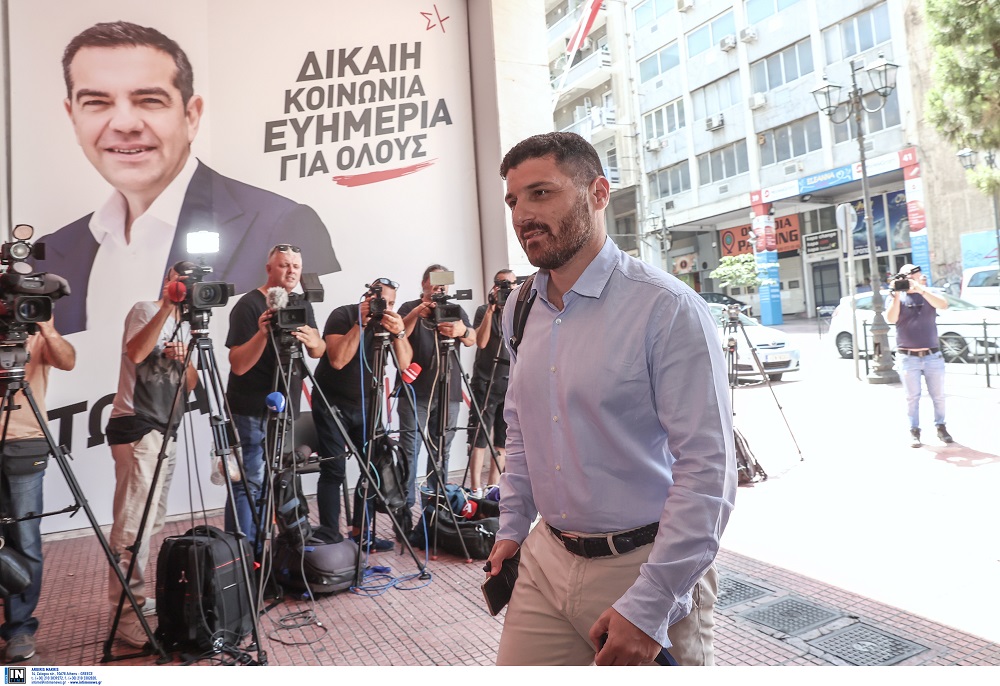 siriza.jpg συριζα