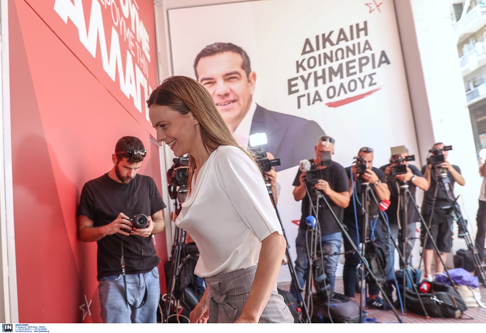 siriza.jpg συριζα