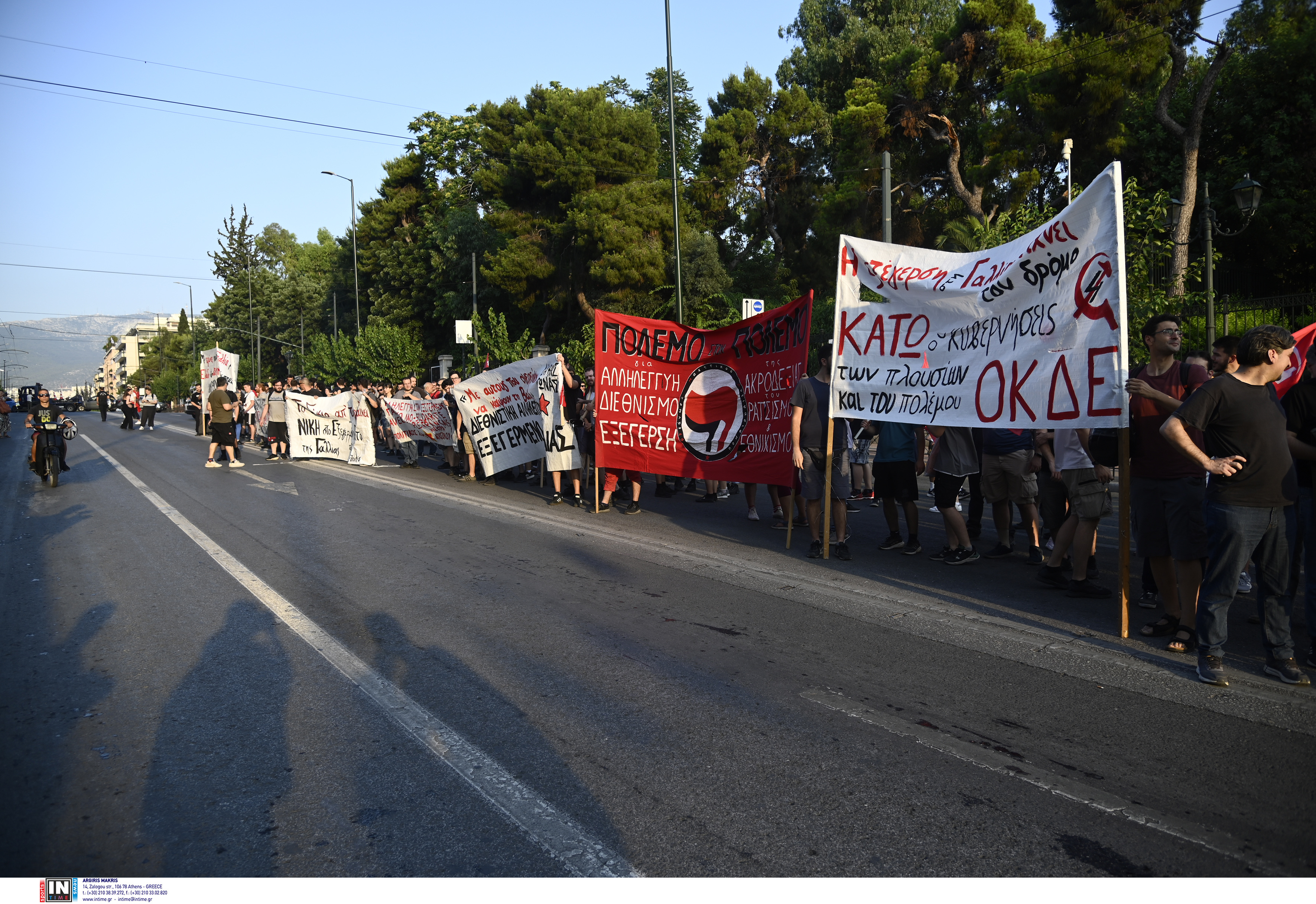 διαμαρτυρία διαμαρτυρία