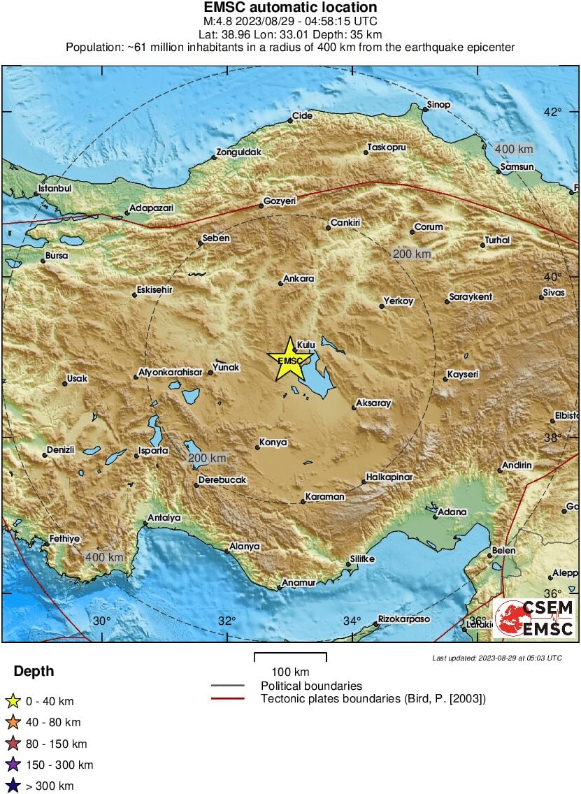 1546613.regional.jpg Σεισμός στην Τουρκία