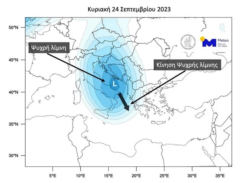 605725d6-67ee-412d-8600-29f077f389e9.jpg Ψυχρή λίμνη