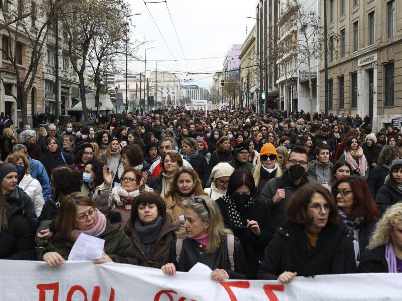 ΑΠΕΡΓΙΑ ΕΚΠΑΙΔΕΥΤΙΚΩΝ