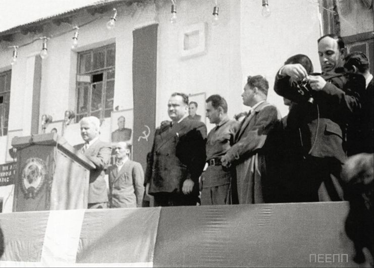 Τασκένδη 1950