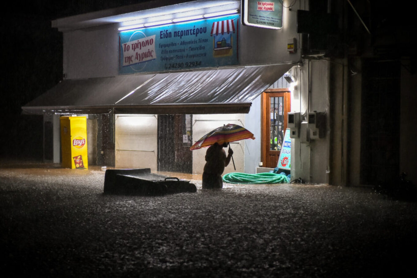 volos_floods_1_.jpg volos