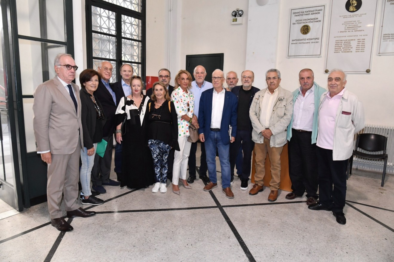 ekpa7.jpg ekpa7