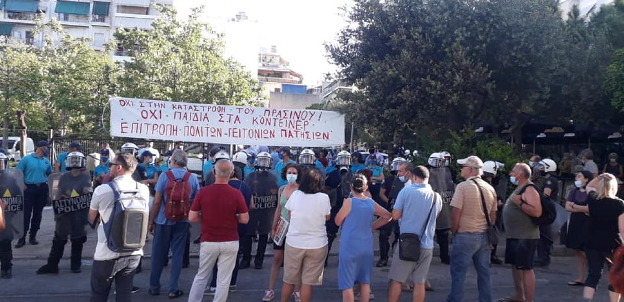 mat_pathsia_2.jpg Πατησια