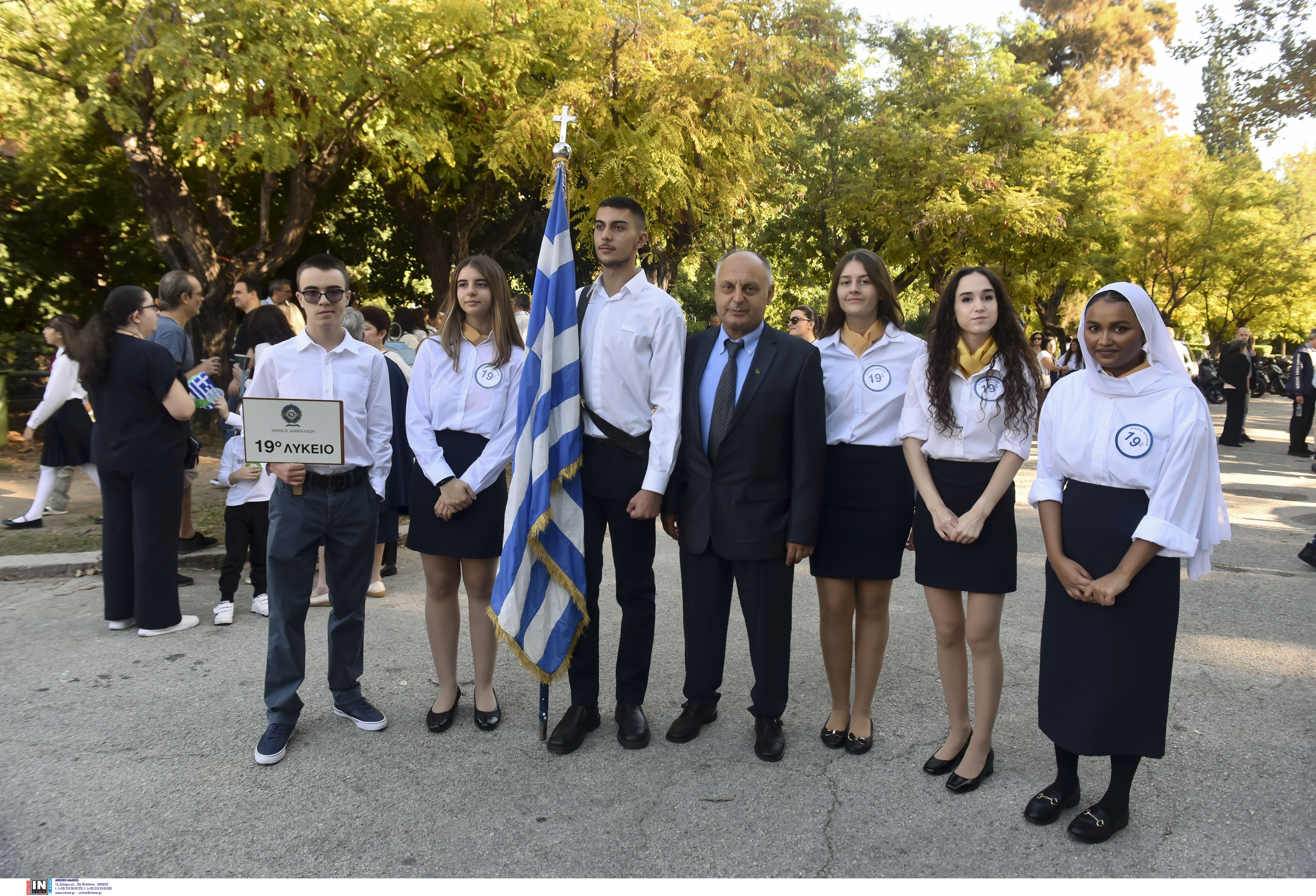 μαθητές παρέλαση