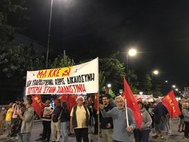palaistini_diadilosi.jpg palaistini_diadilosi