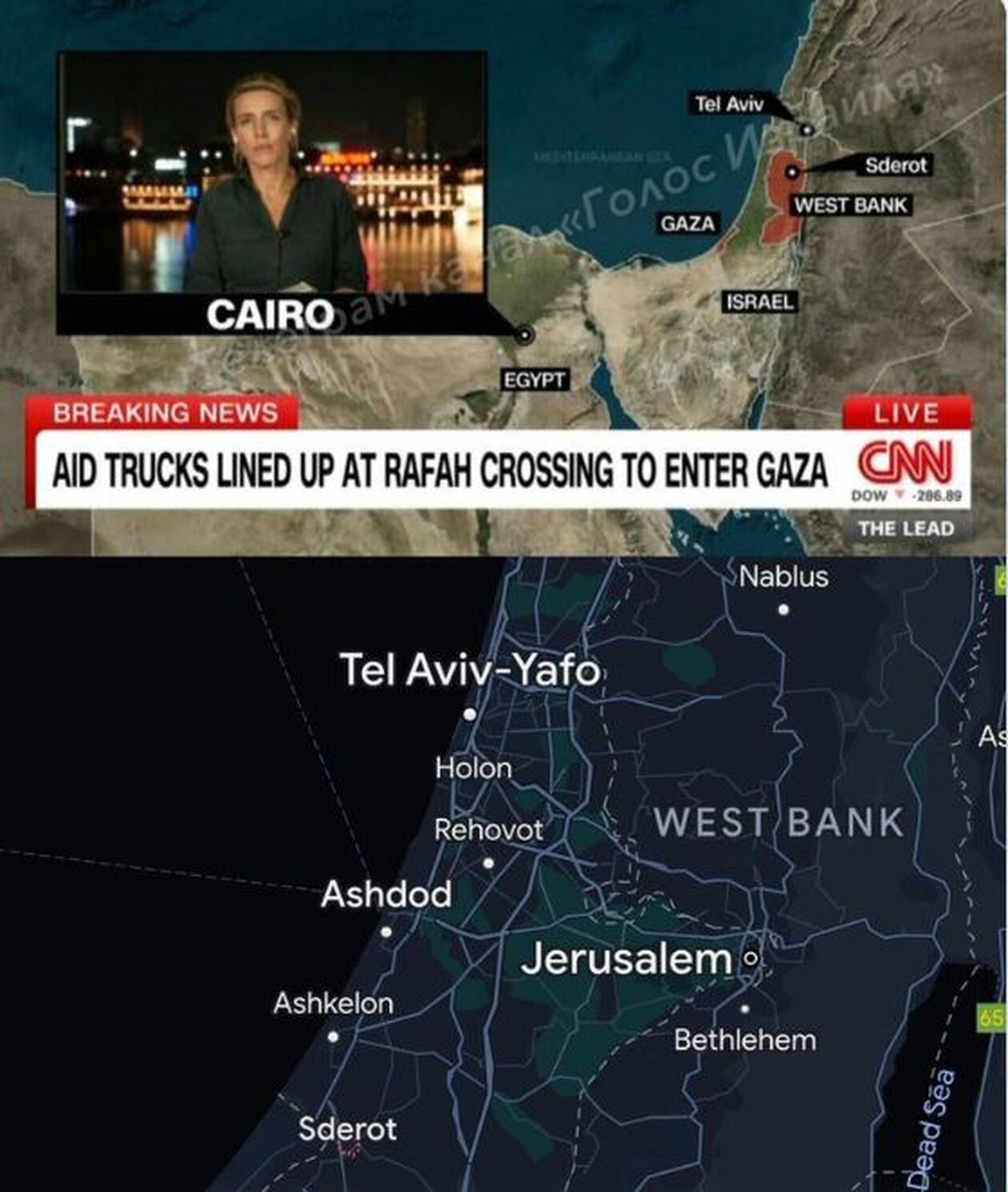 Λάθος χάρτης του Ισραήλ